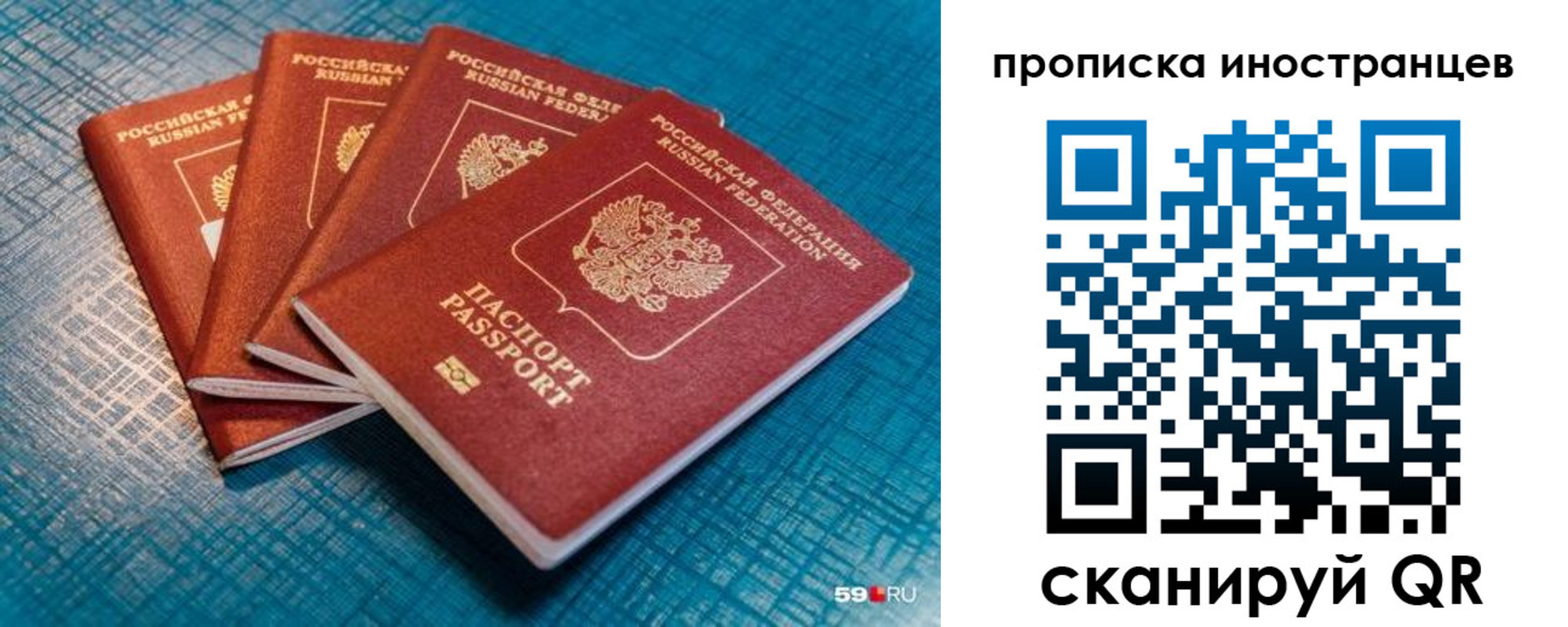 форма 3 в Тогучине